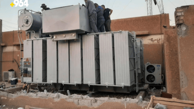 Erbil residents pay highest generator fees in the region