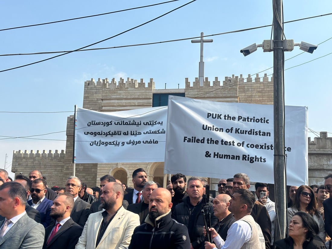 صور: وقفة احتجاجية للمسيحيين والتركمان تندد بإلغاء مقاعد “الكوتا” في كردستان