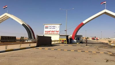 Customs authority launches electronic system at Basra port