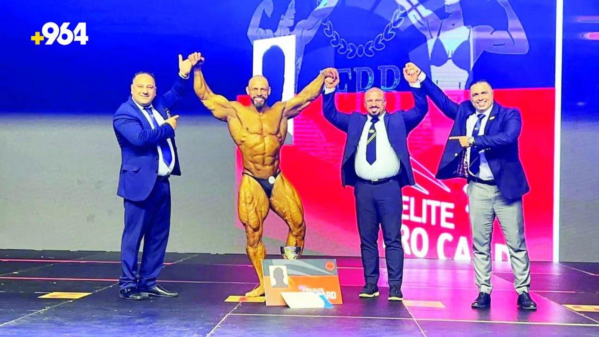 Iraq national bodybuilding team clinches third consecutive Asia Championship title