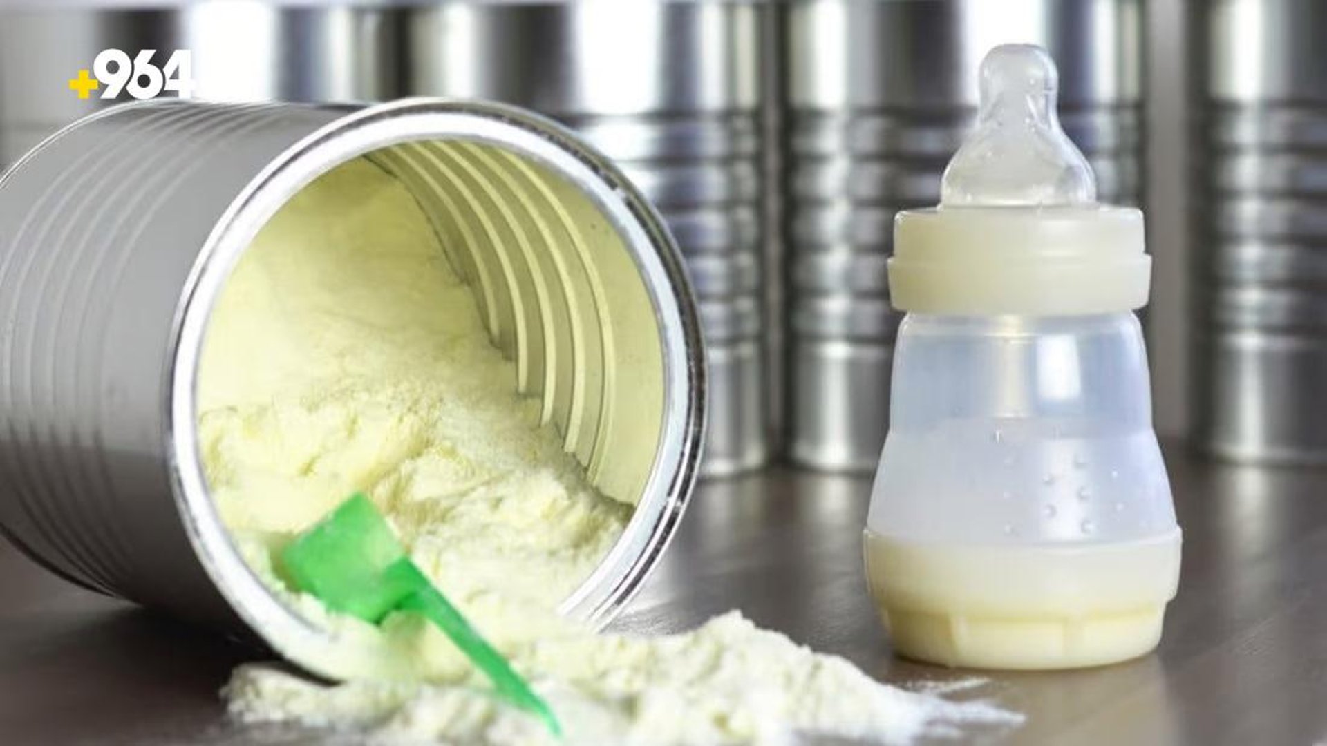 Sulaymaniyah warns against fake baby milk bottles