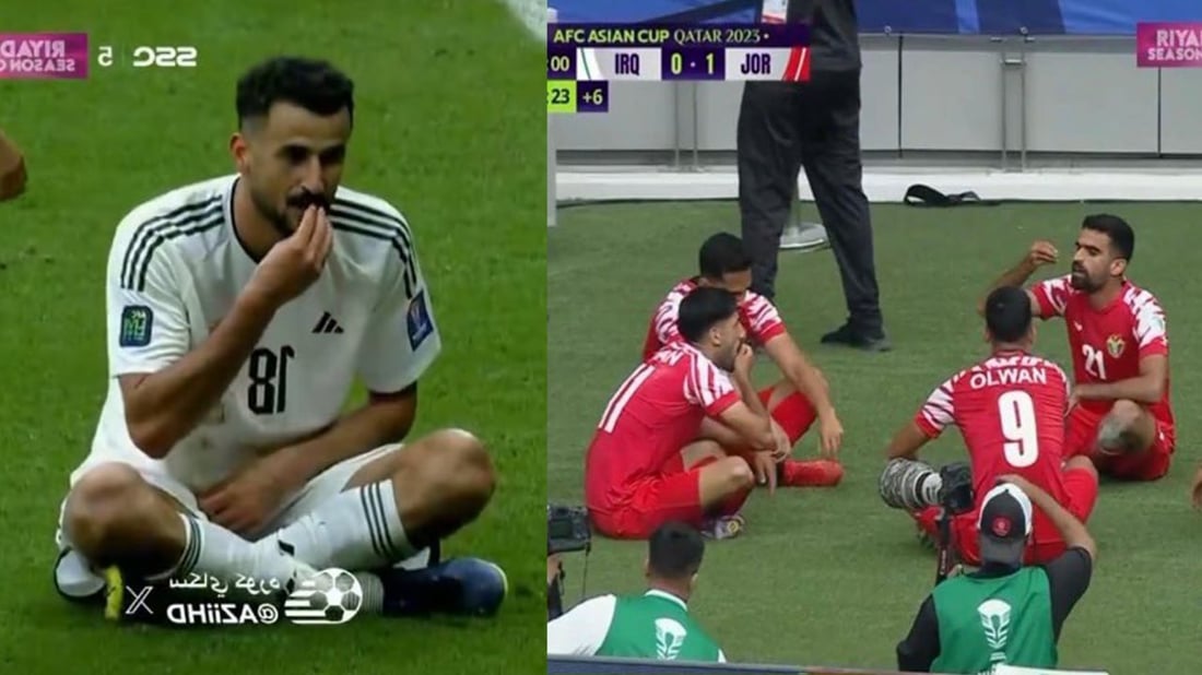 +964صورة من منصة (شبكة): 