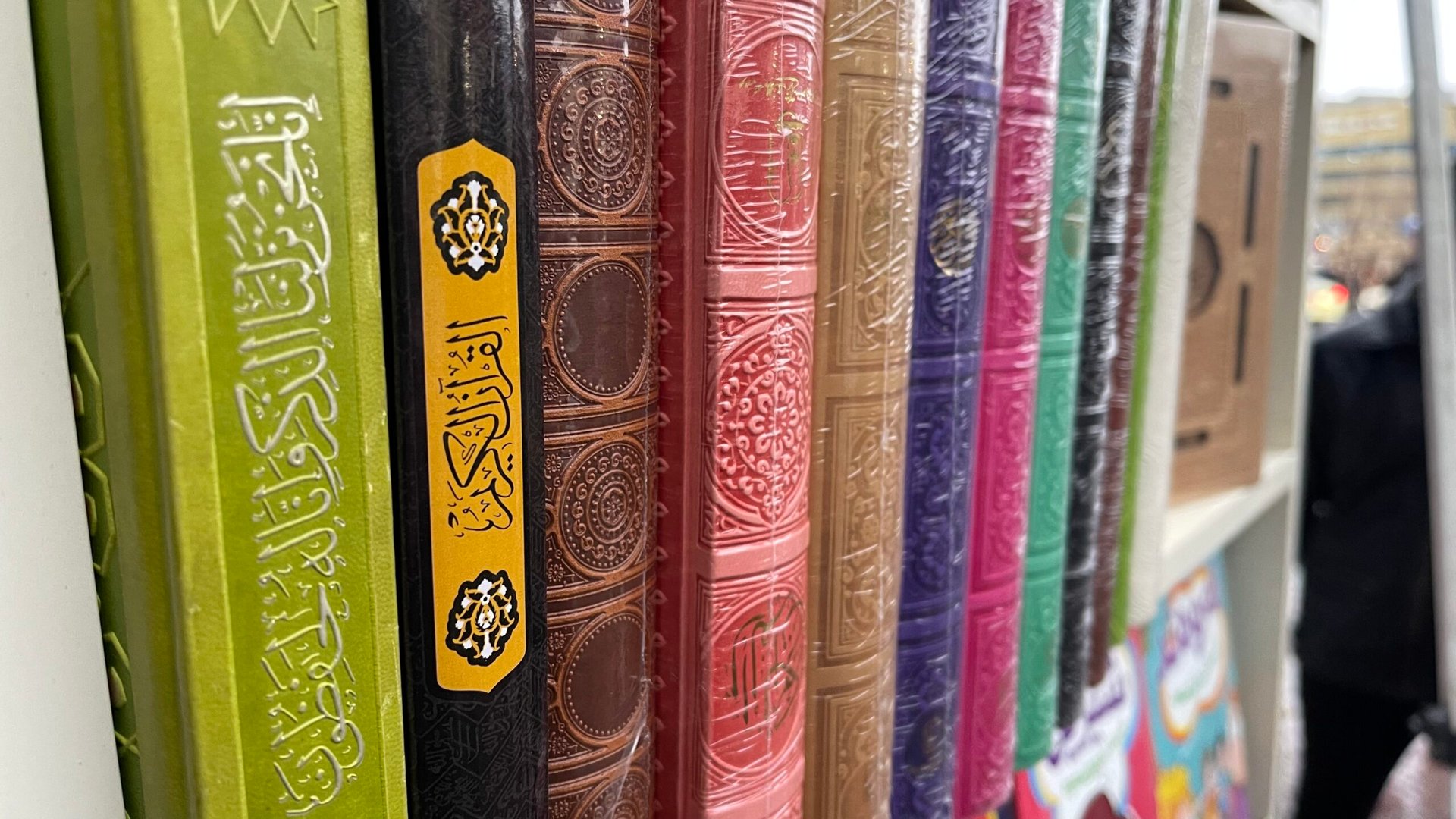 من يسرق القرآن في السليمانية؟ مكتبات 