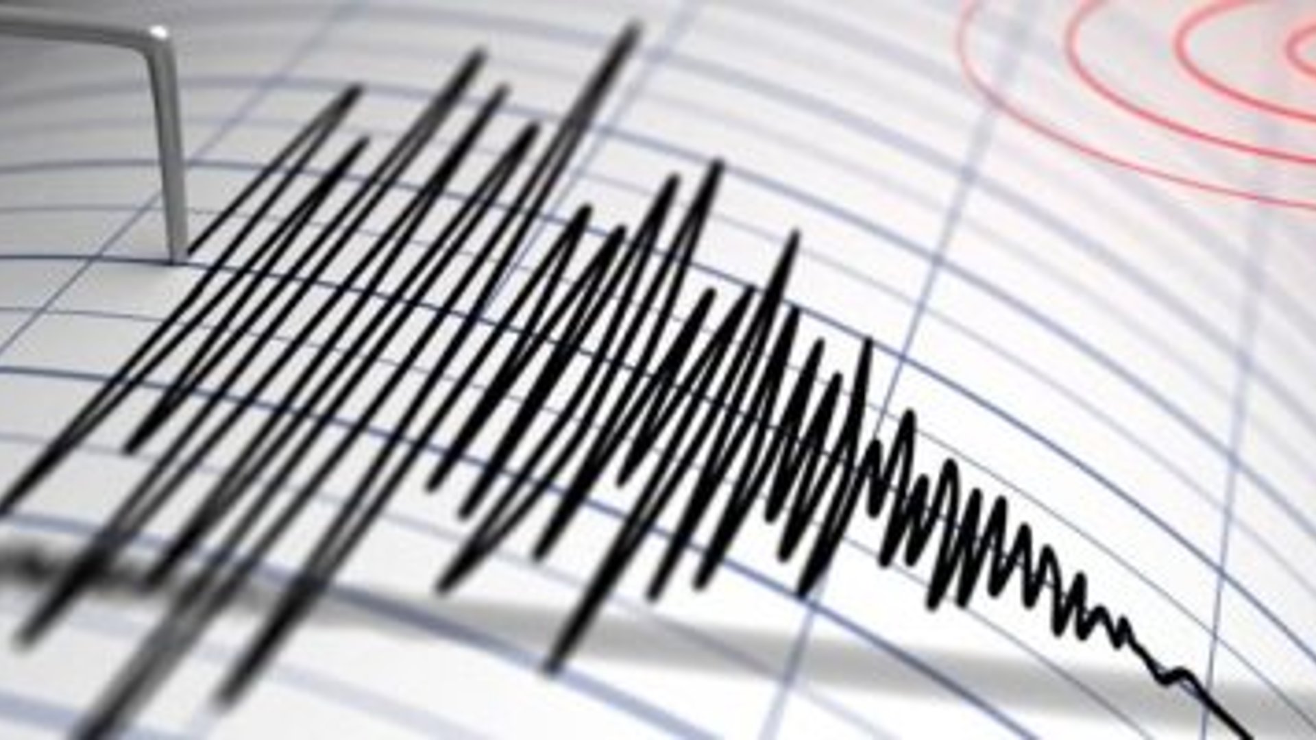 المراصد الزلزالية تسجل هزة أرضية بقوة 4.4 درجات في البصرة