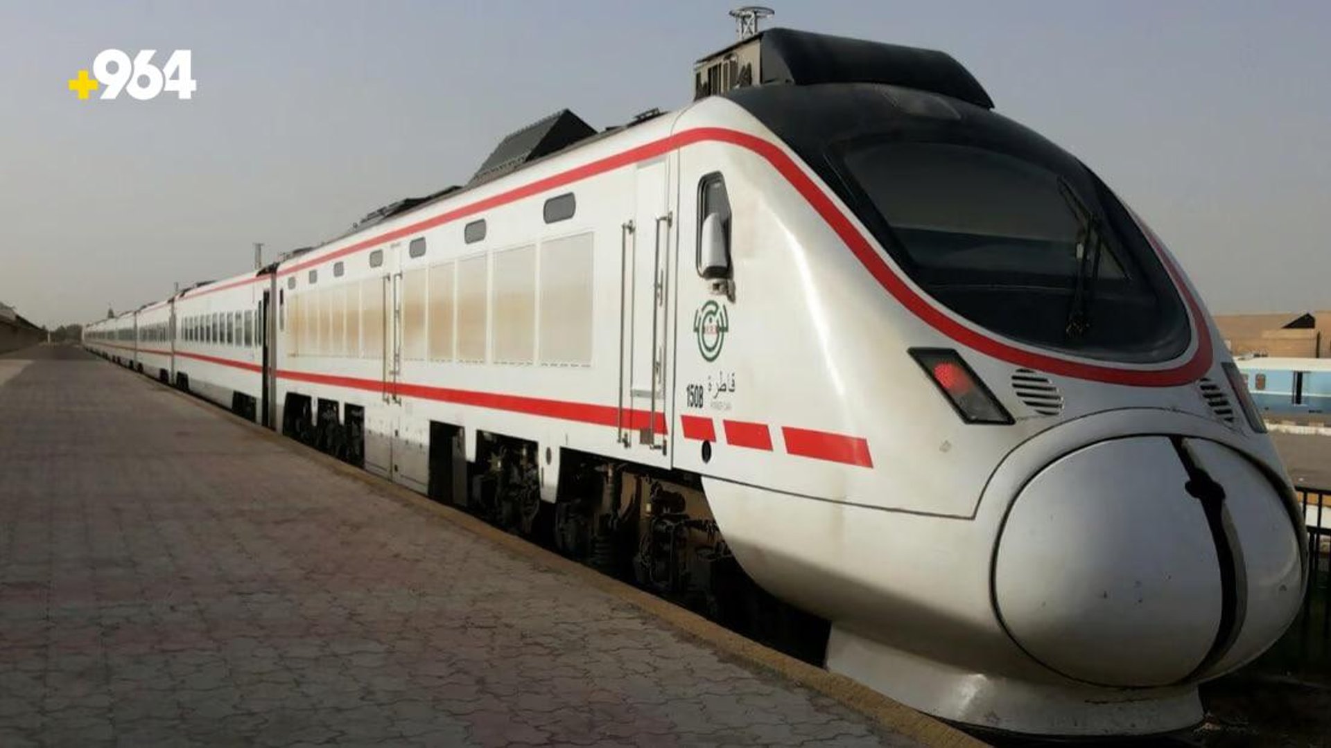 BaghdadFallujah train service resumes