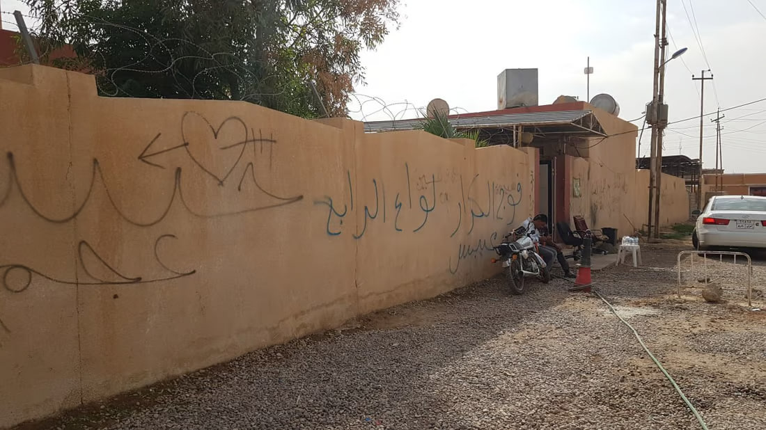 Tal Afar grapples with graffiti epidemic