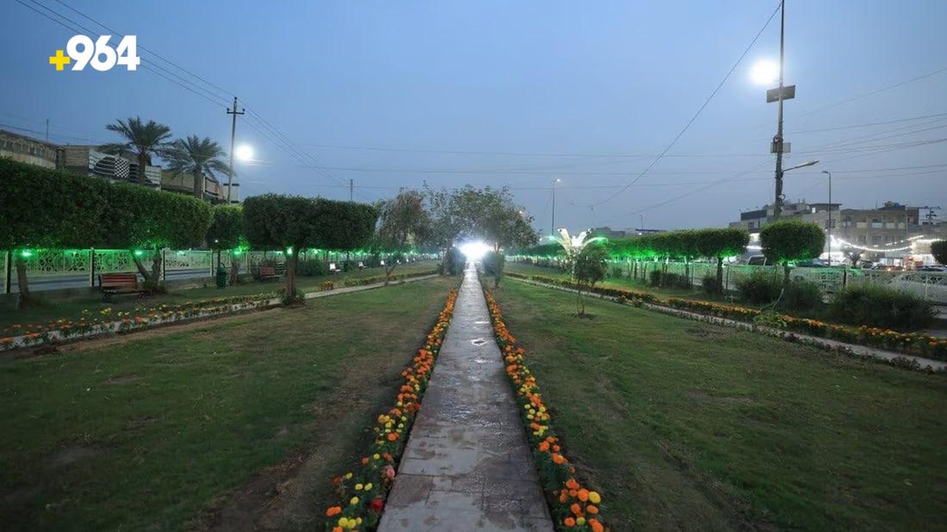 Baghdad municipality enhances green spaces with opening of three new parks