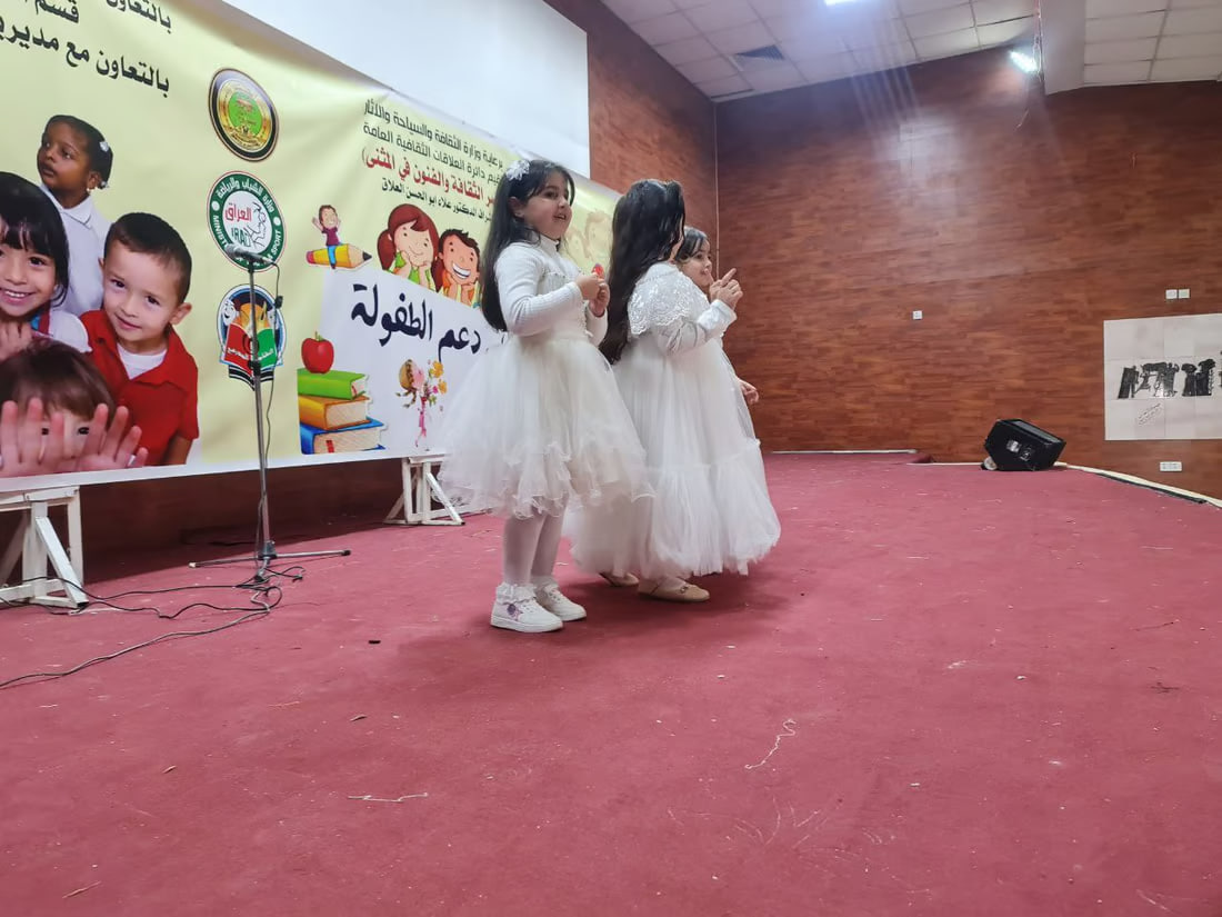 Cultural festival in Muthanna supports children’s development through theater and art