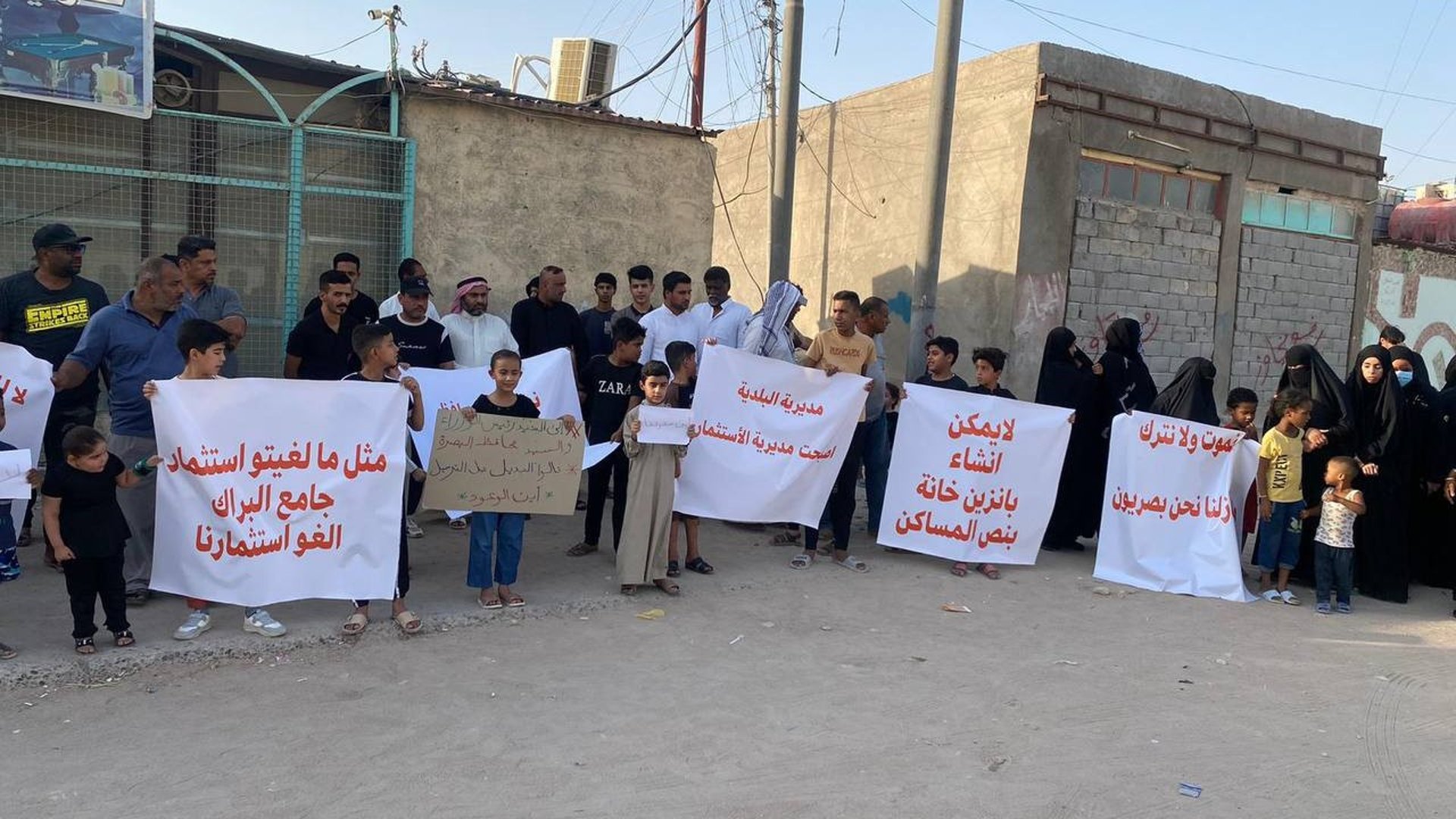 التحركات "الغريبة" في الزبير.. سيهدم 200 منزل بسبب "بنزينخانة"؟