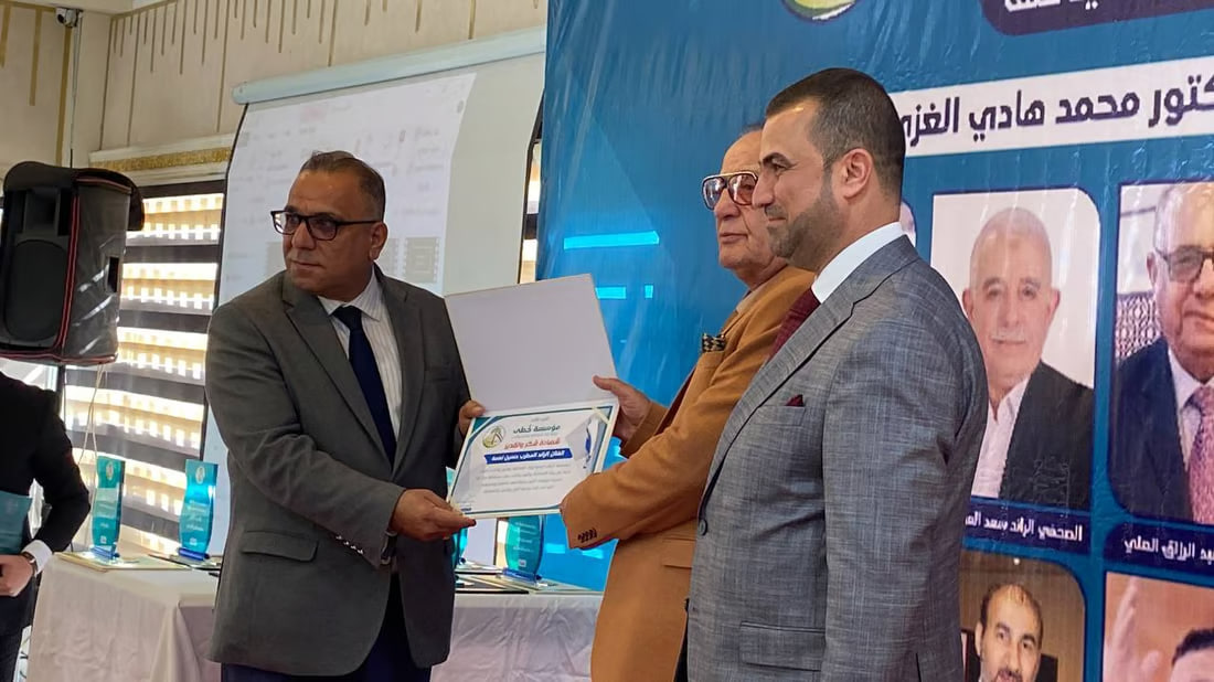 Nasiriyah city honors pioneering artists and journalists in “Aryan Al-Sayed Khalef” ceremony
