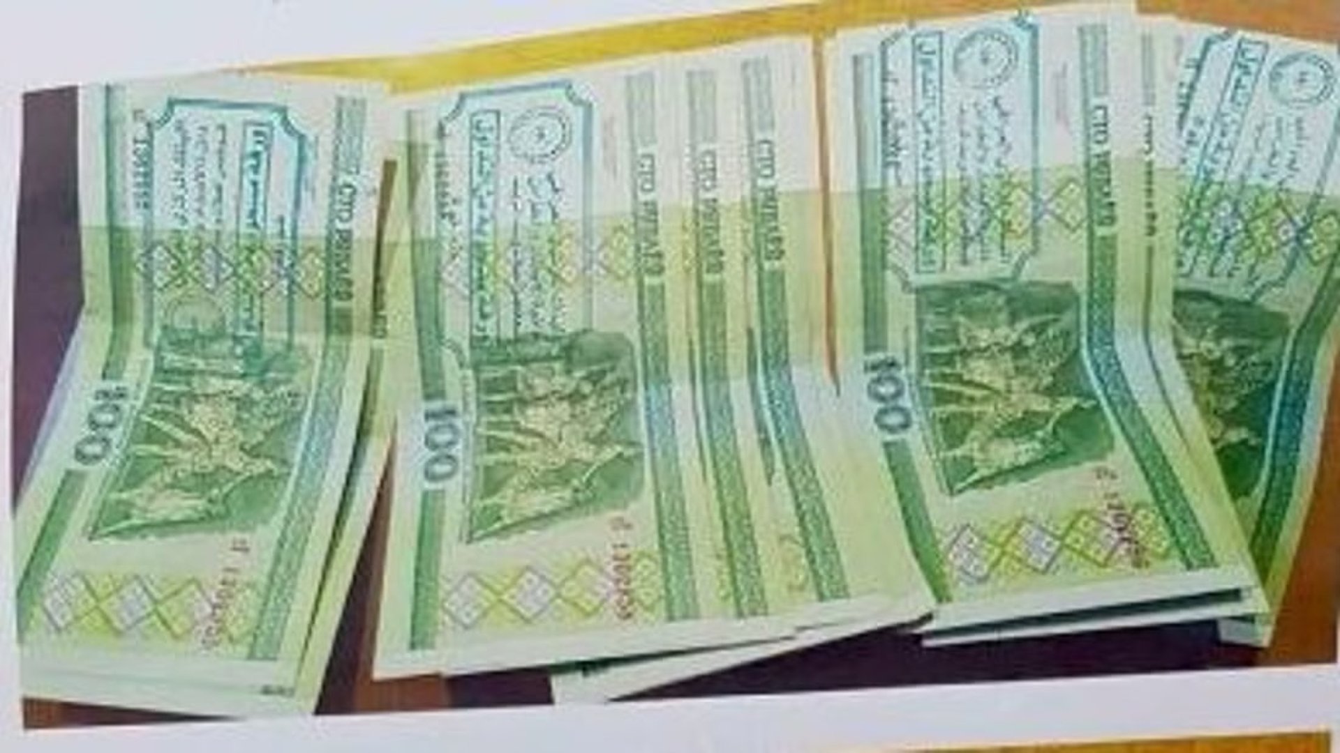 Babil security forces arrest currency fraud gang