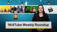 964 Tube weekly roundup