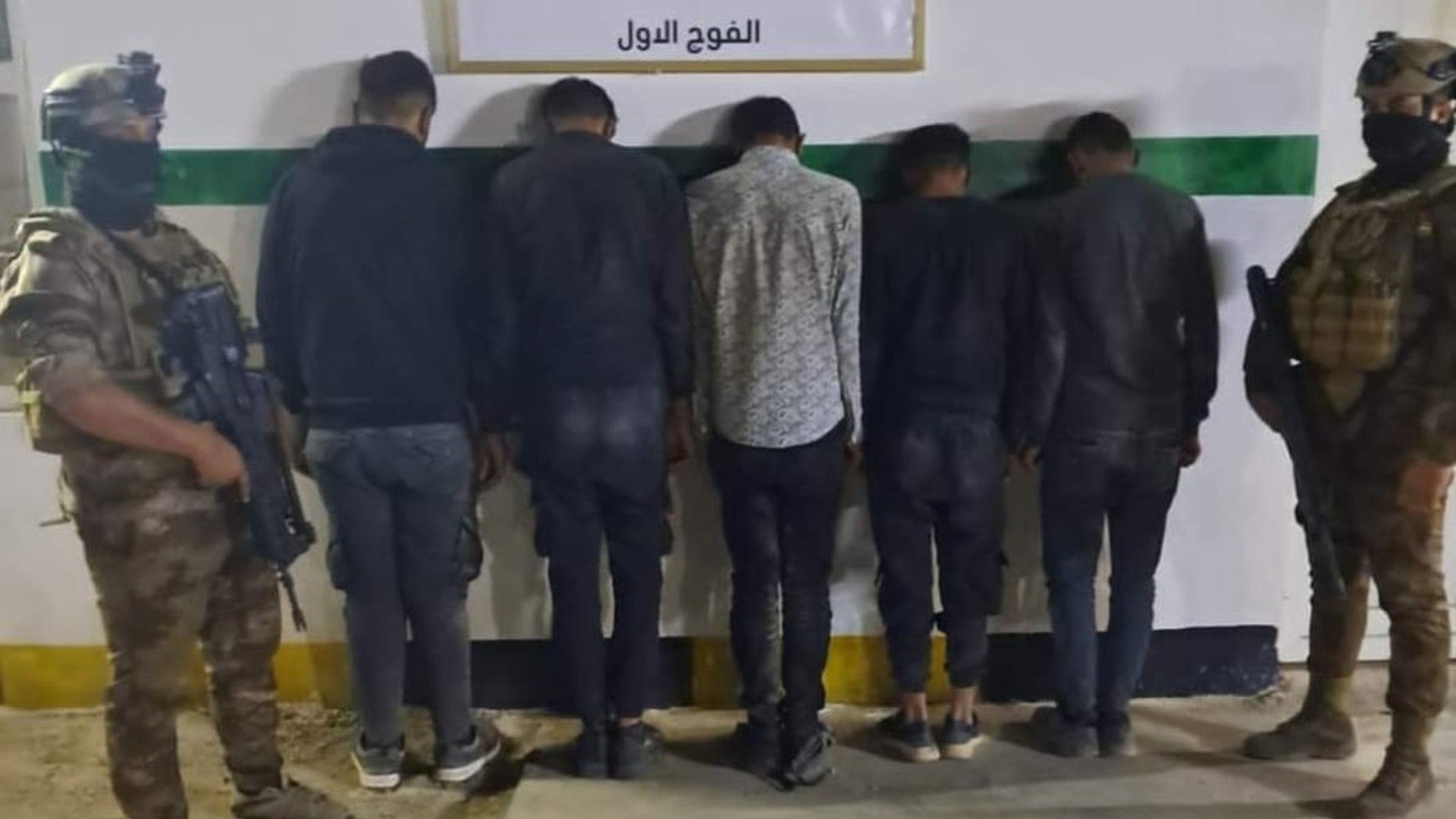 Over  foreign nationals deported from Iraq this year