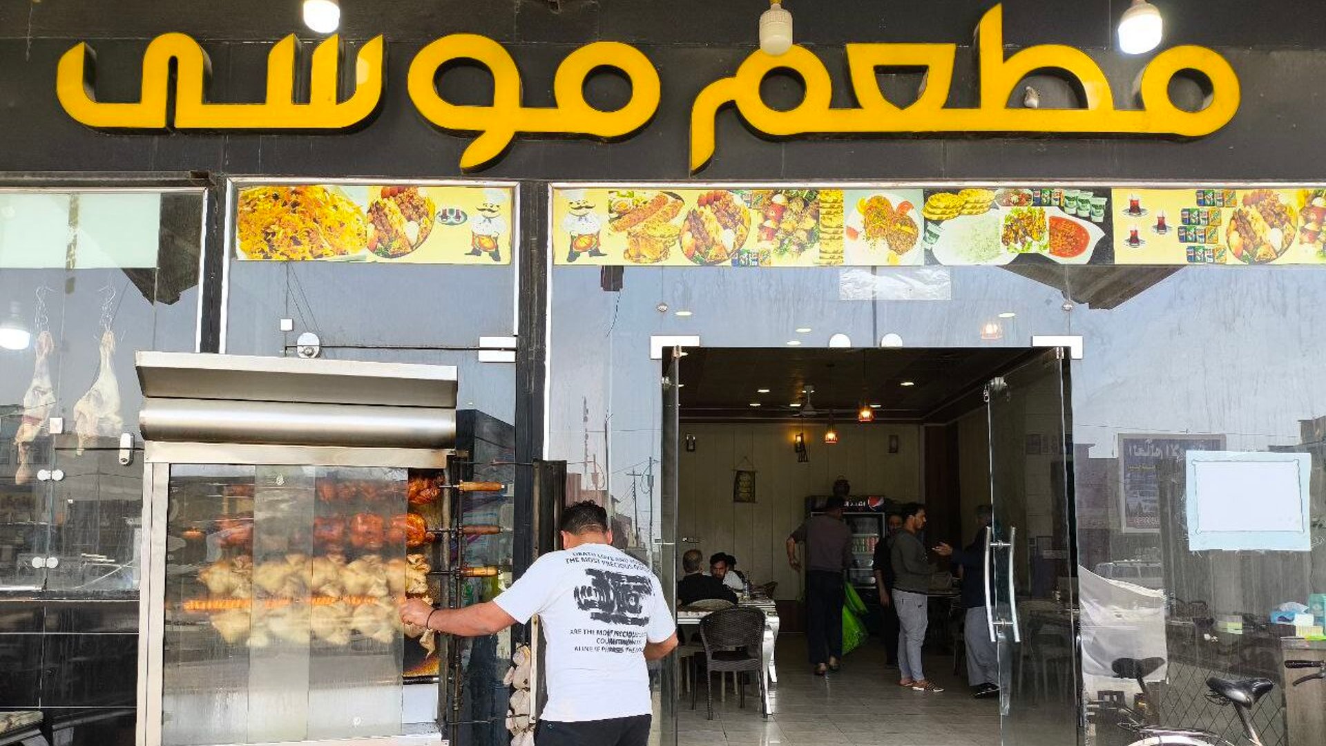 للمفطرين في الحلة: هذه 3 مطاعم مفتوحة في النهار لكن الصائمين ازدادوا هذا العام