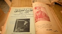 عن الفلك والفلسفة.. دهوك تطالب بغداد بإعادة 400 مخطوطة اس...