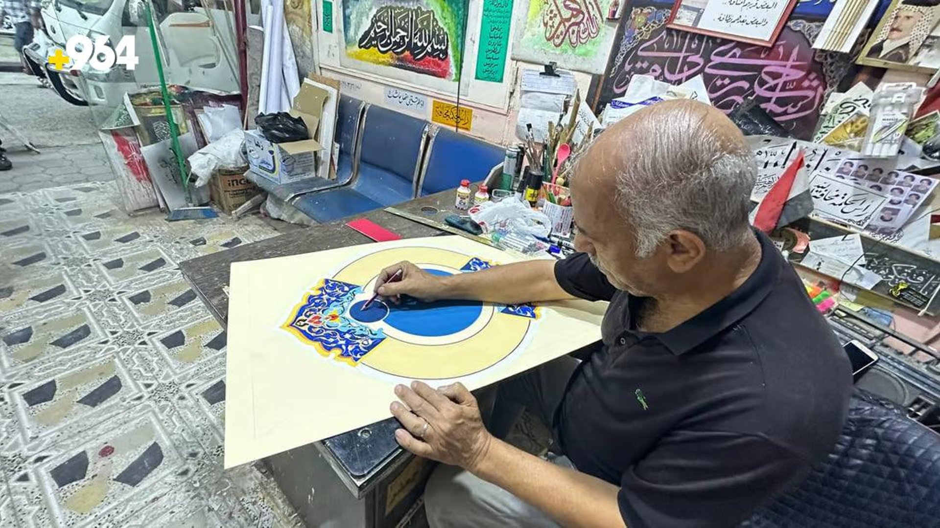 Traditional calligraphers thrive in AlKut despite digital trends
