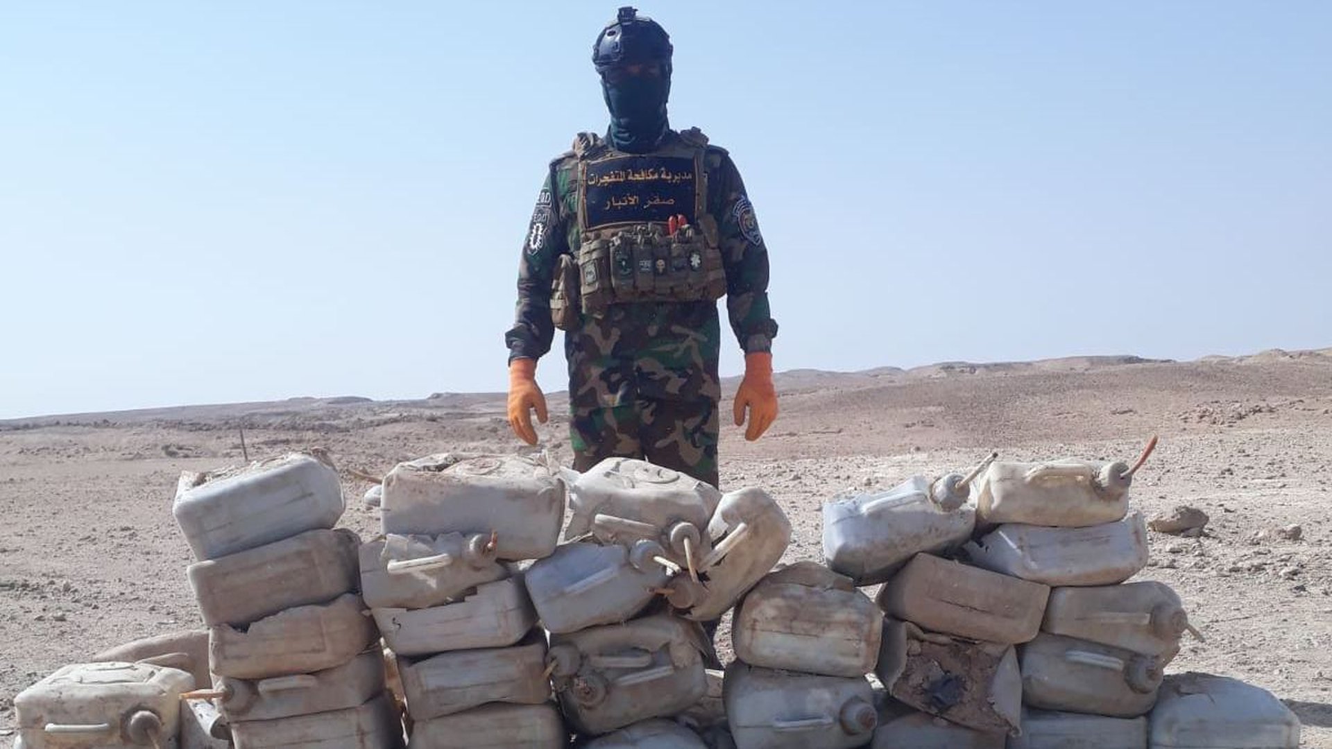 الأنبار تتلف 47 عبوة ناسفة من مخلفات داعش في البغدادي