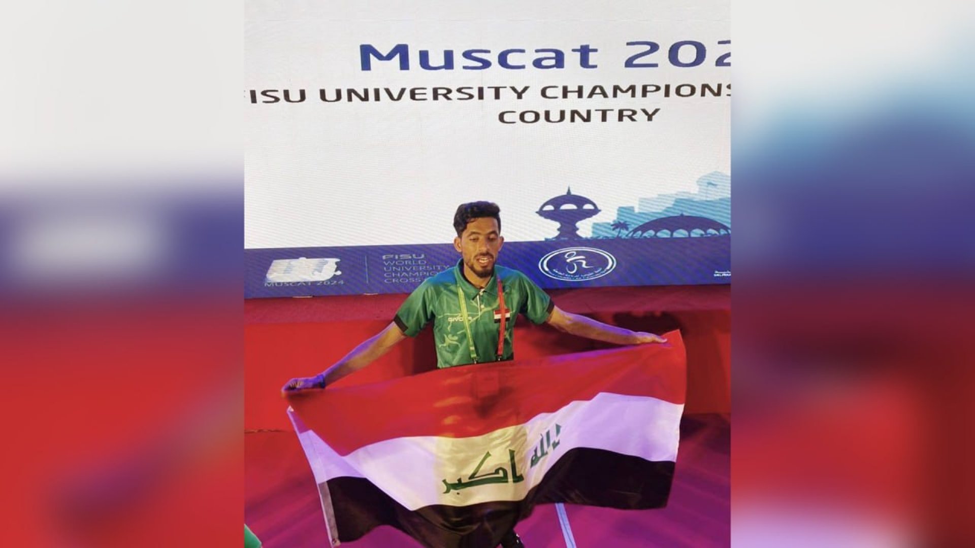 الكوفة تفردت بتمثيل العراق في سلطنة عمان وحازت المركز الأول في ركض 3000 م (صور)