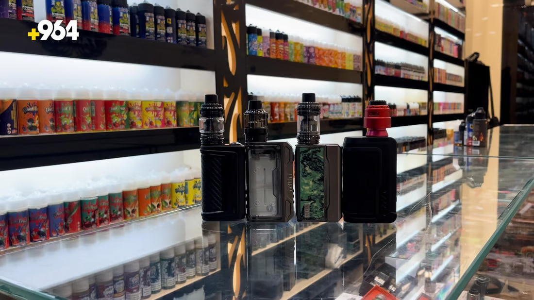 Market surveillance committee in Zakho prepares to ban e-cigarettes and shisha