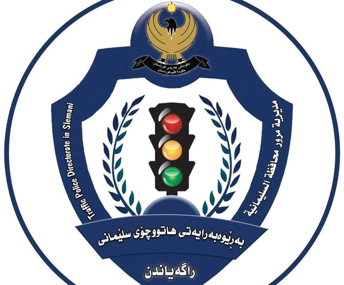 Sulaymaniyah traffic directorate seizes vehicle with fake license plates, millions in fines