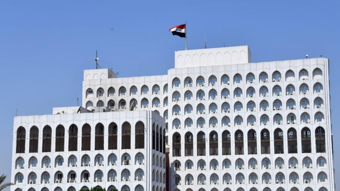 Foreign Affairs Ministry condemns strike on PMF