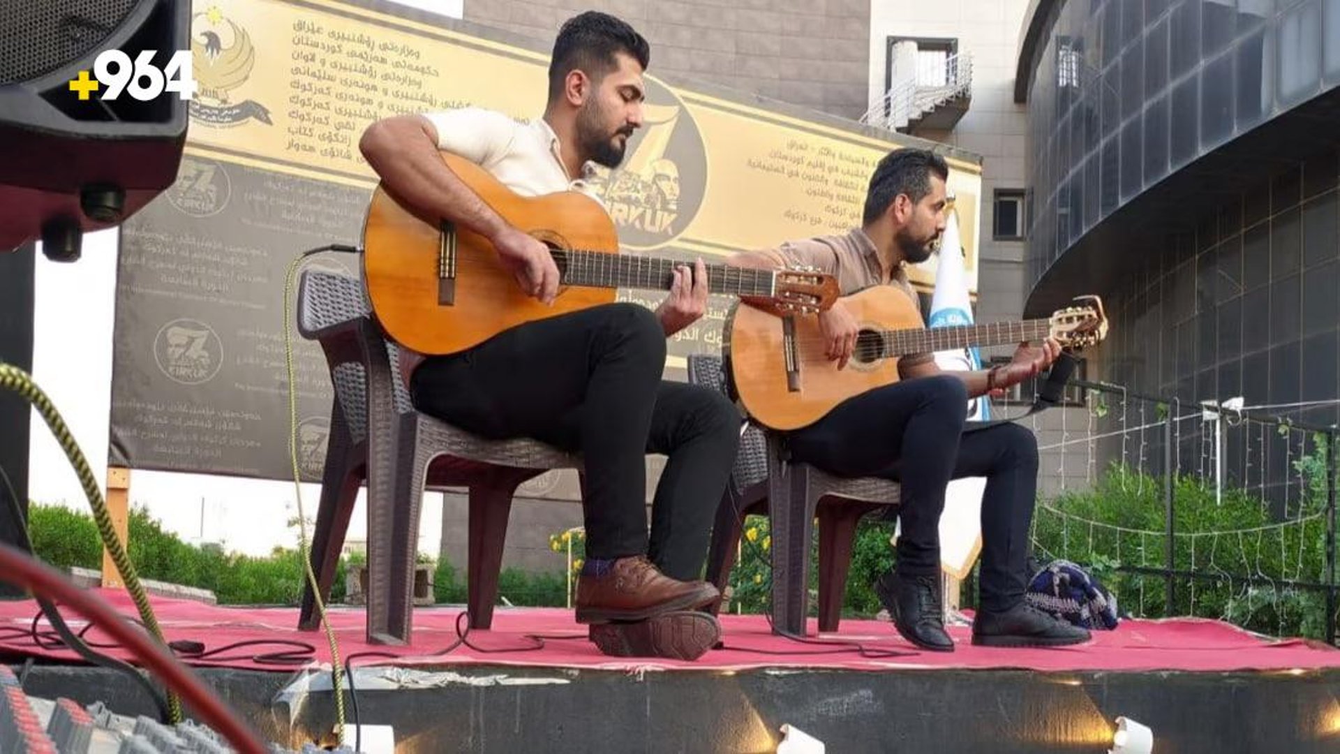 Kirkuk cultural center announces th street theater festival