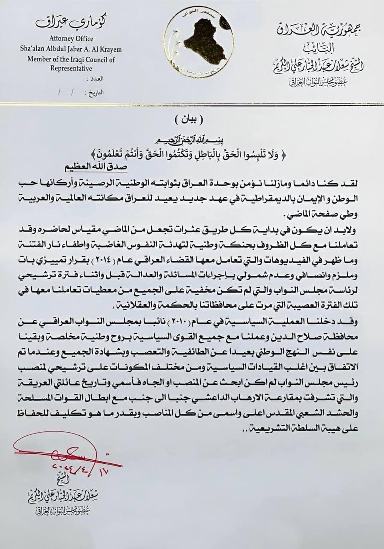 <?php echo get_the_title() ?>