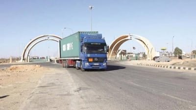 Iraqi commerce official cites air strike toll on trade, tourism