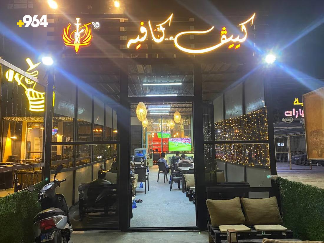 Young Iraqi entrepreneur brings a taste of Ukraine to Baghdad with Kyiv Cafe
