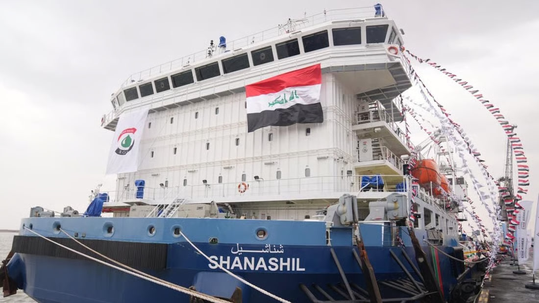 Iraq launches Shanashil to support Basra oil sector