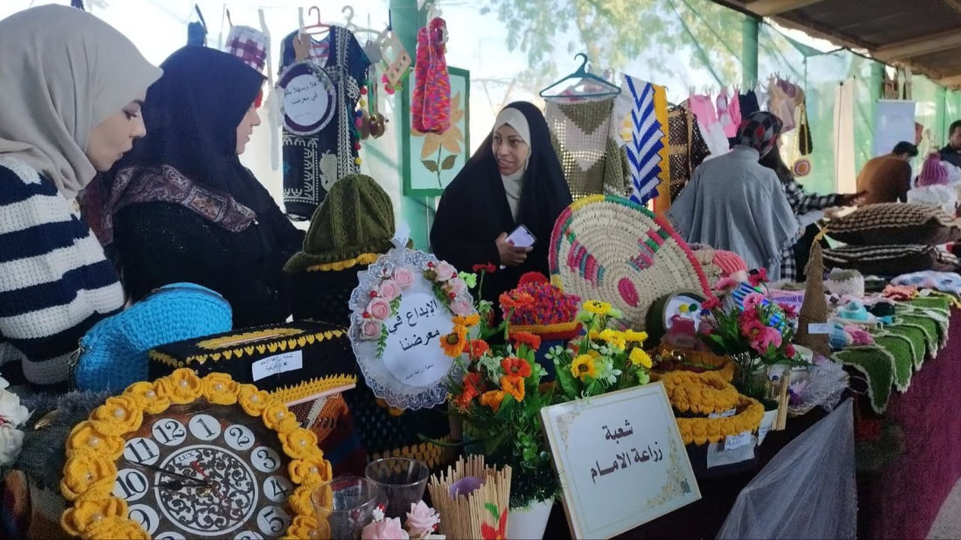 Rural womens exhibition showcases handicrafts and folklore in Babil