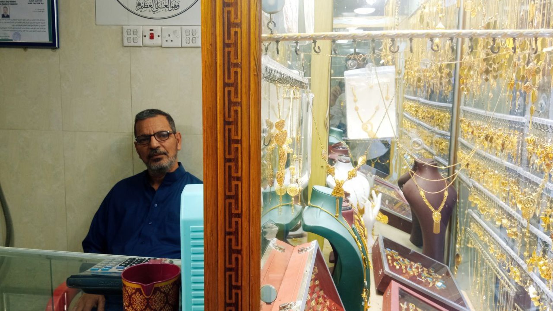 خطط عرسان كربلاء ترتبك أمام قفزة الذهب.. سعر الطقم تضاعف والصاغة تضرروا أيضاً