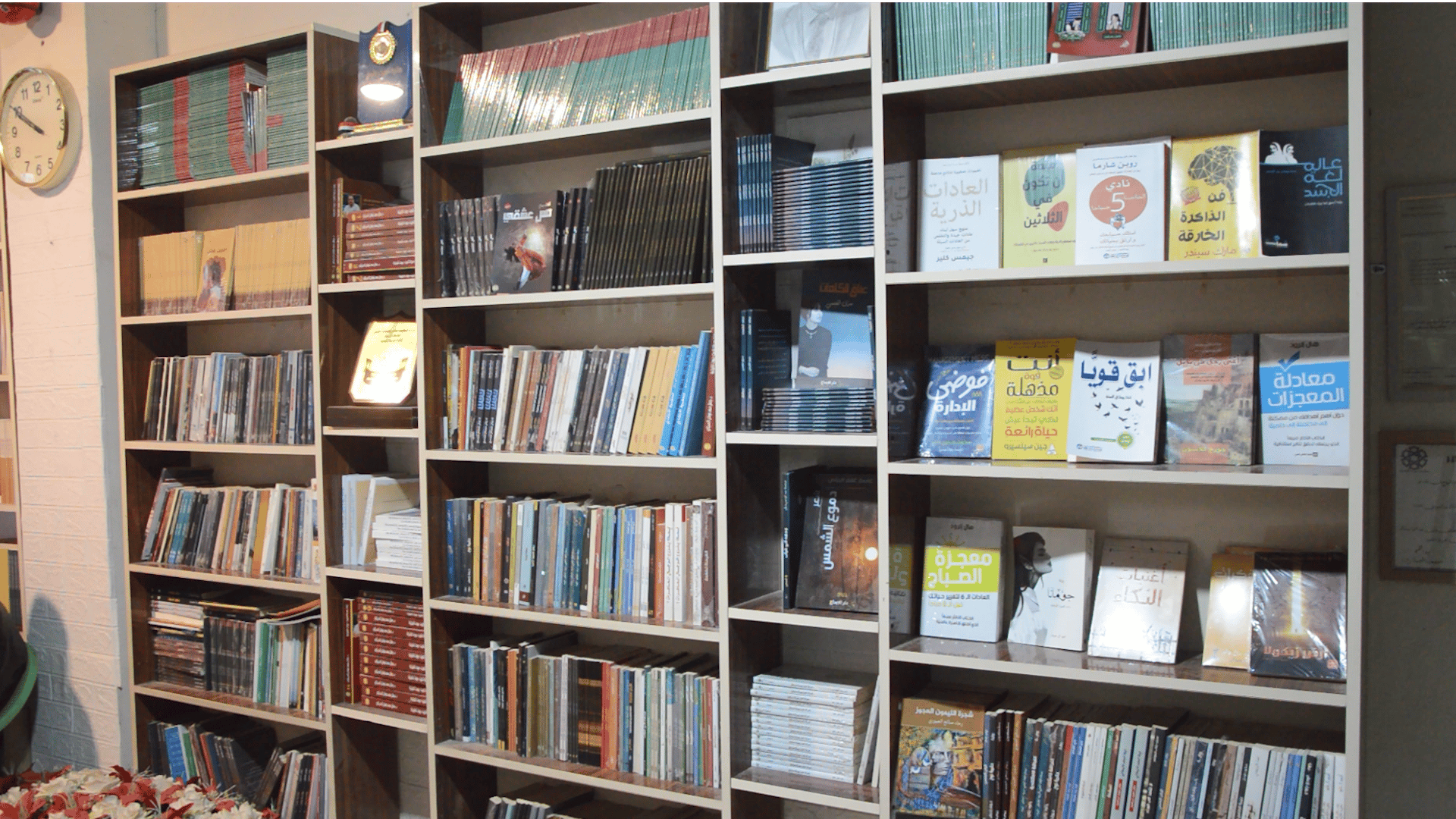 مثقفو تكريت لشبكة 964.. هذه قصتنا حين حوّلنا الحلم إلى دار للطباعة والنشر (فيديو)
