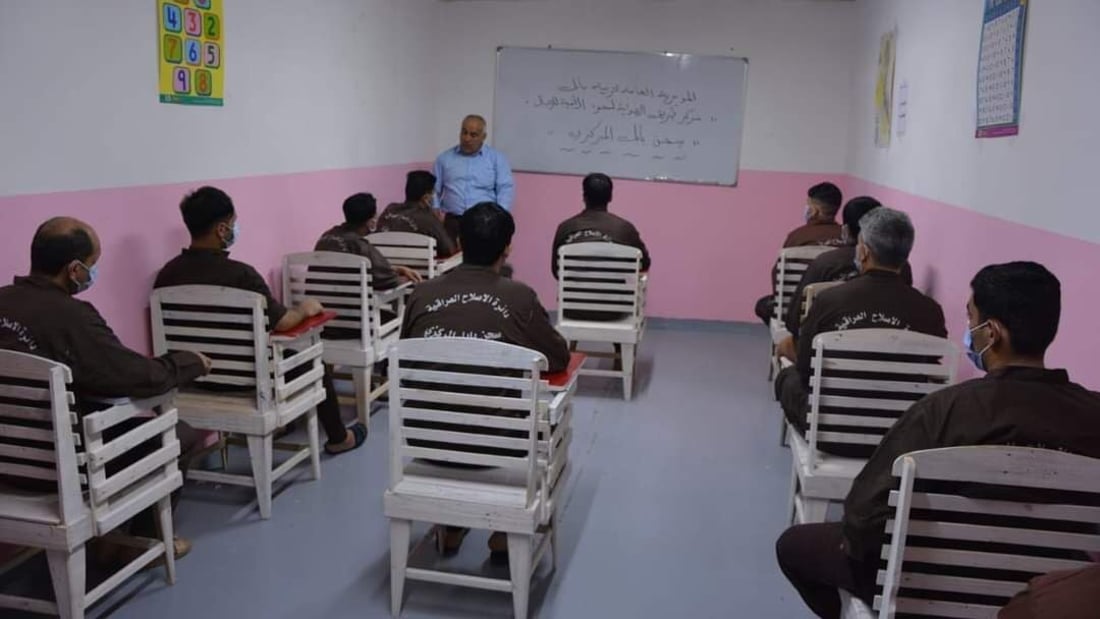 صور: نزلاء سجن بابل يجرون الامتحانات النهائية للعام الدراسي الحالي