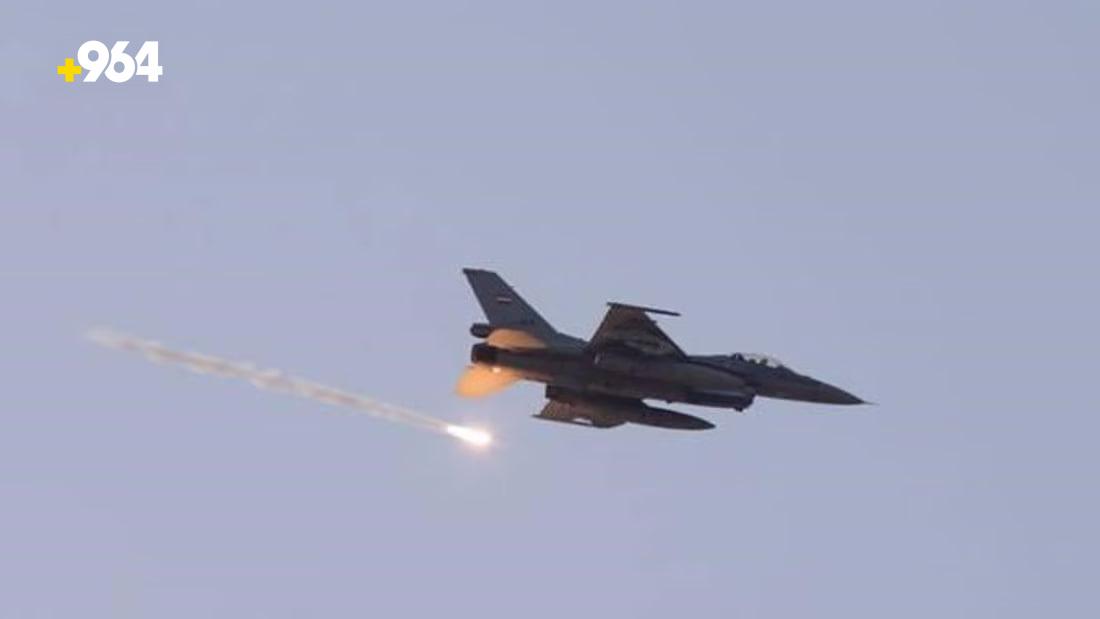 F-16 Aircraft target ISIS hideout in Salah Al-Din