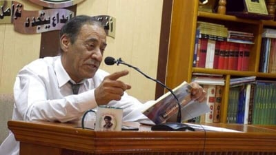 Basra mourns poet  death of poet Jamal Al-Furaih