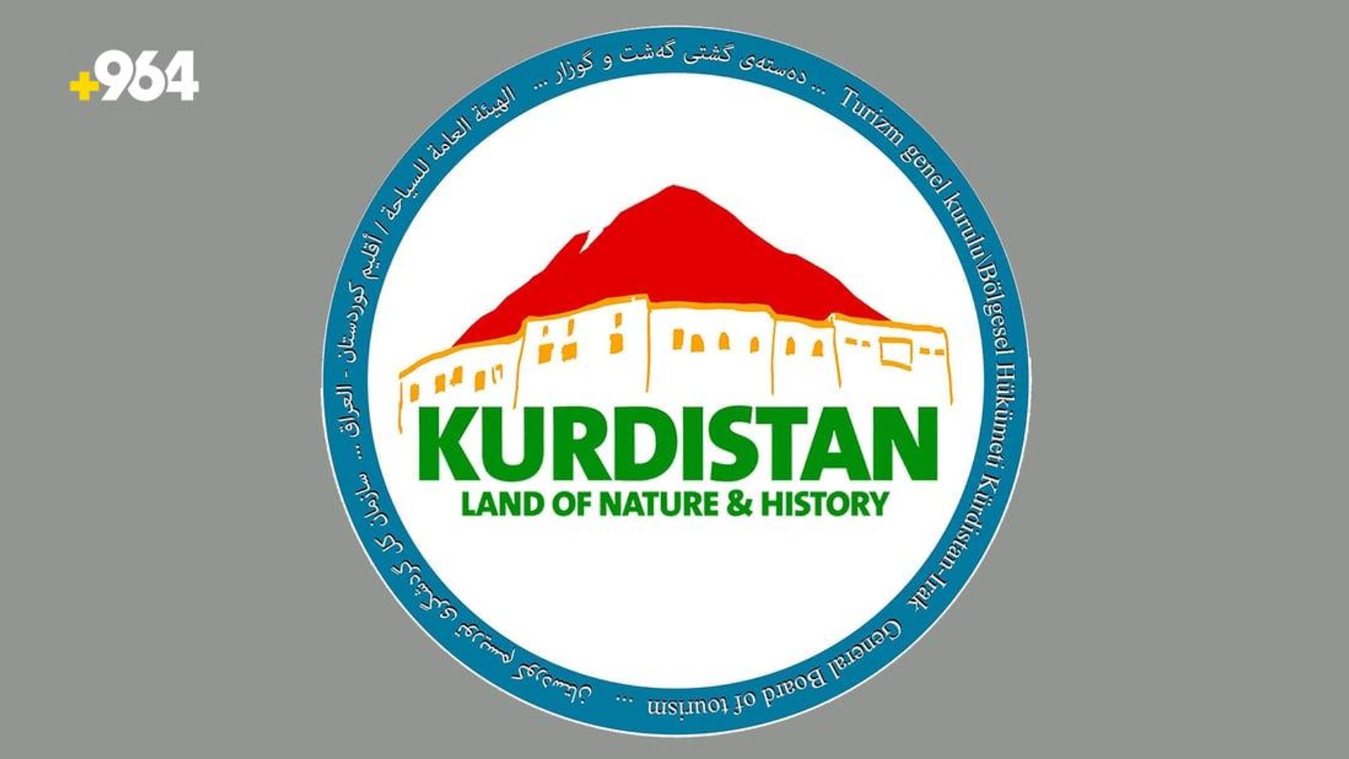 Kurdish authorities gear up for a busy holiday tourism season