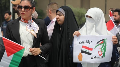 Iraq students rally in support of Gaza, US campus protests