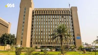 Scholarships for Iraqi students at Egyptian universities