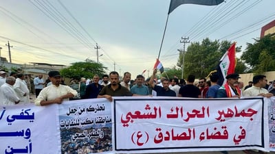 Protests intensify in Basra as residents demand improved services