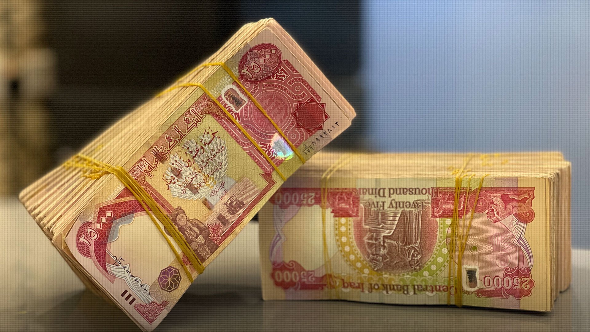نوسراوێکی بەپەلە چووە بۆ وەزارەت و سەرۆکایەتییەکان