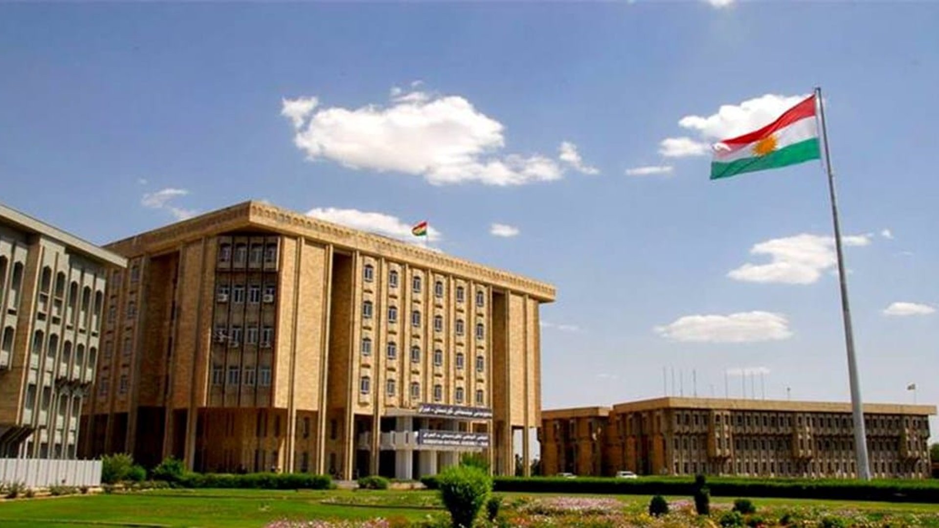 IHEC postpones Kurdistan parliamentary elections