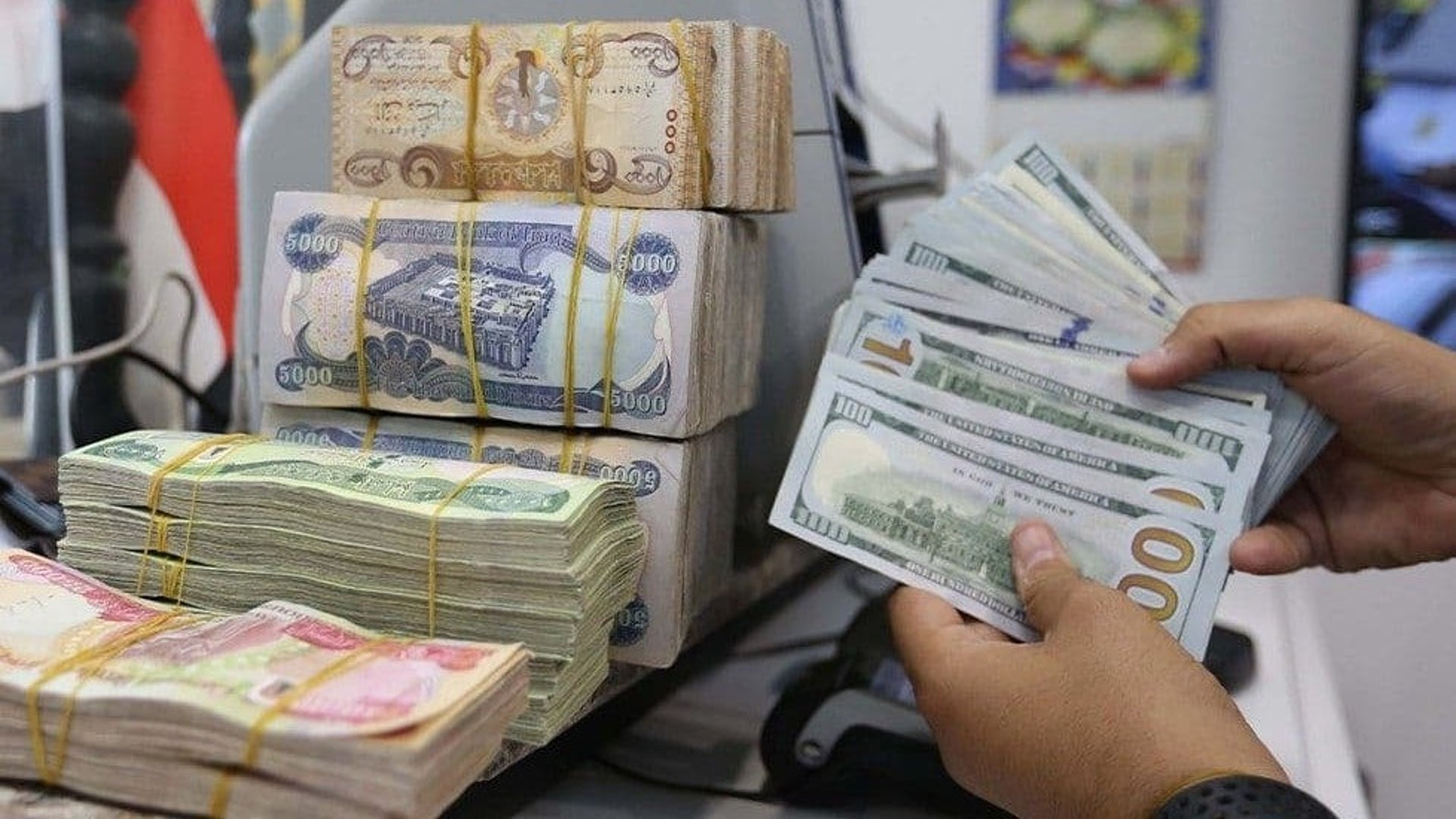 دولار بغداد.. عطلة العيد "الطويلة" أربكت السوق لكن سعر الصرف عاود الانخفاض