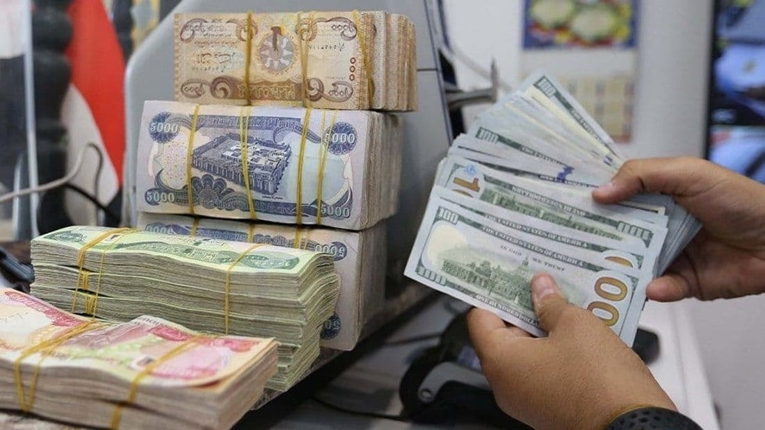 Dollar exchange rates on Tuesday morning in Baghdad, Basra, Mosul, Erbil and Kirkuk
