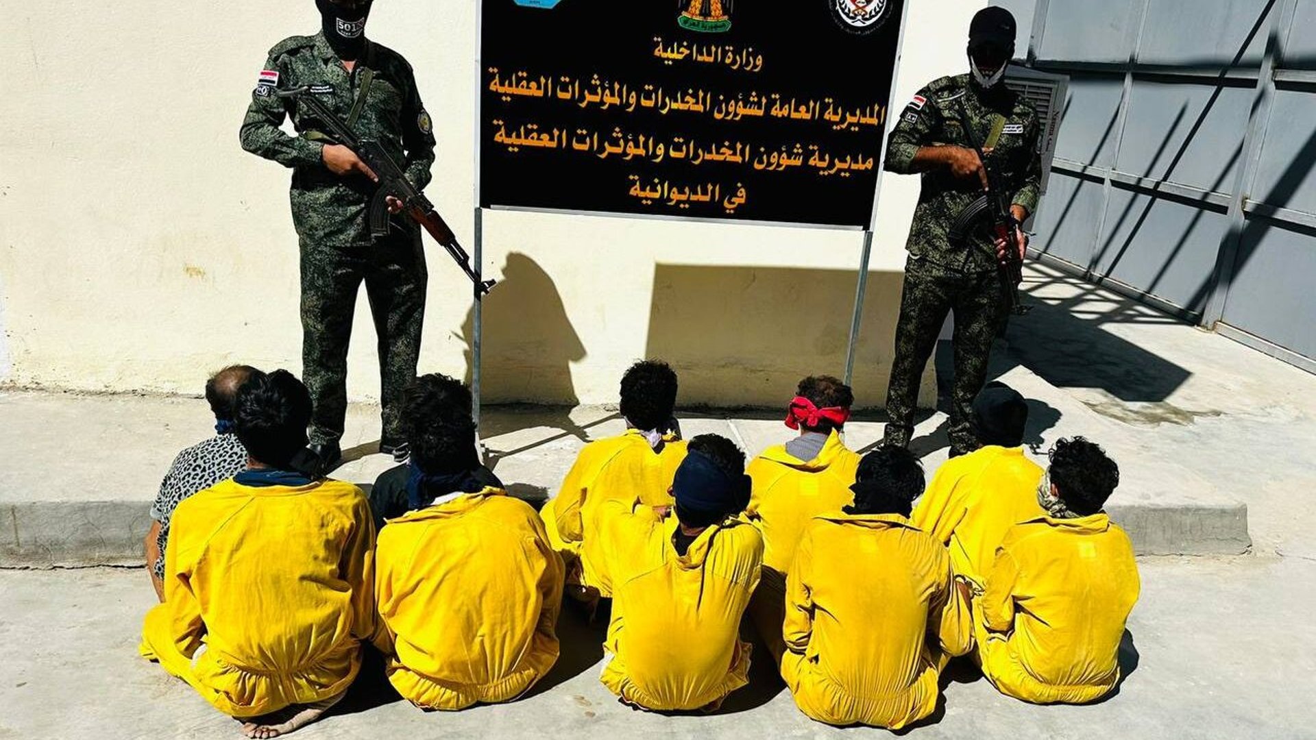 بعد القبض على أفرداها العشرة.. الديوانية تفكك شبكة لتجارة المخدرات وترويجها