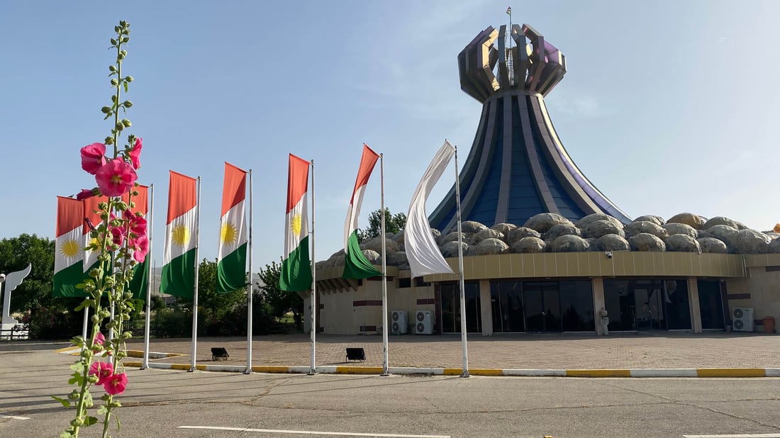 An anti-extremism committee established in Halabja