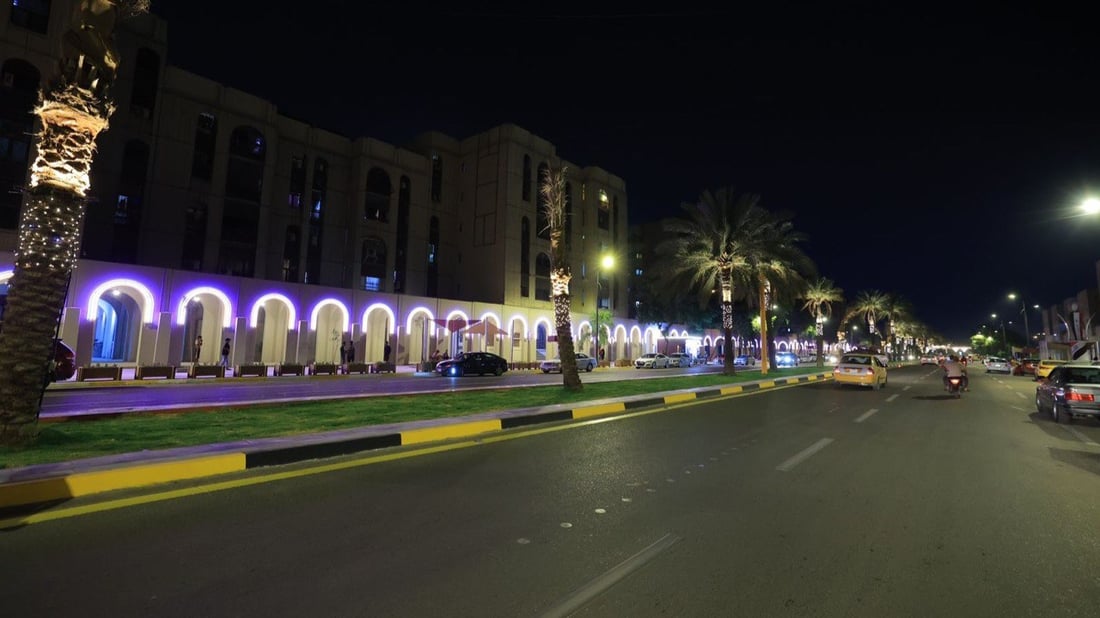 صور من بغداد: نصف شارع حيفا “أجمل” بالإنارة والنافورات من البيروتي إلى الطلائع