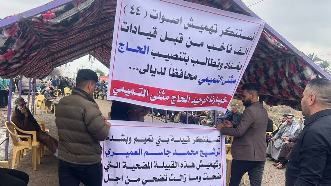 Supporters of Diyala governor rally in his support