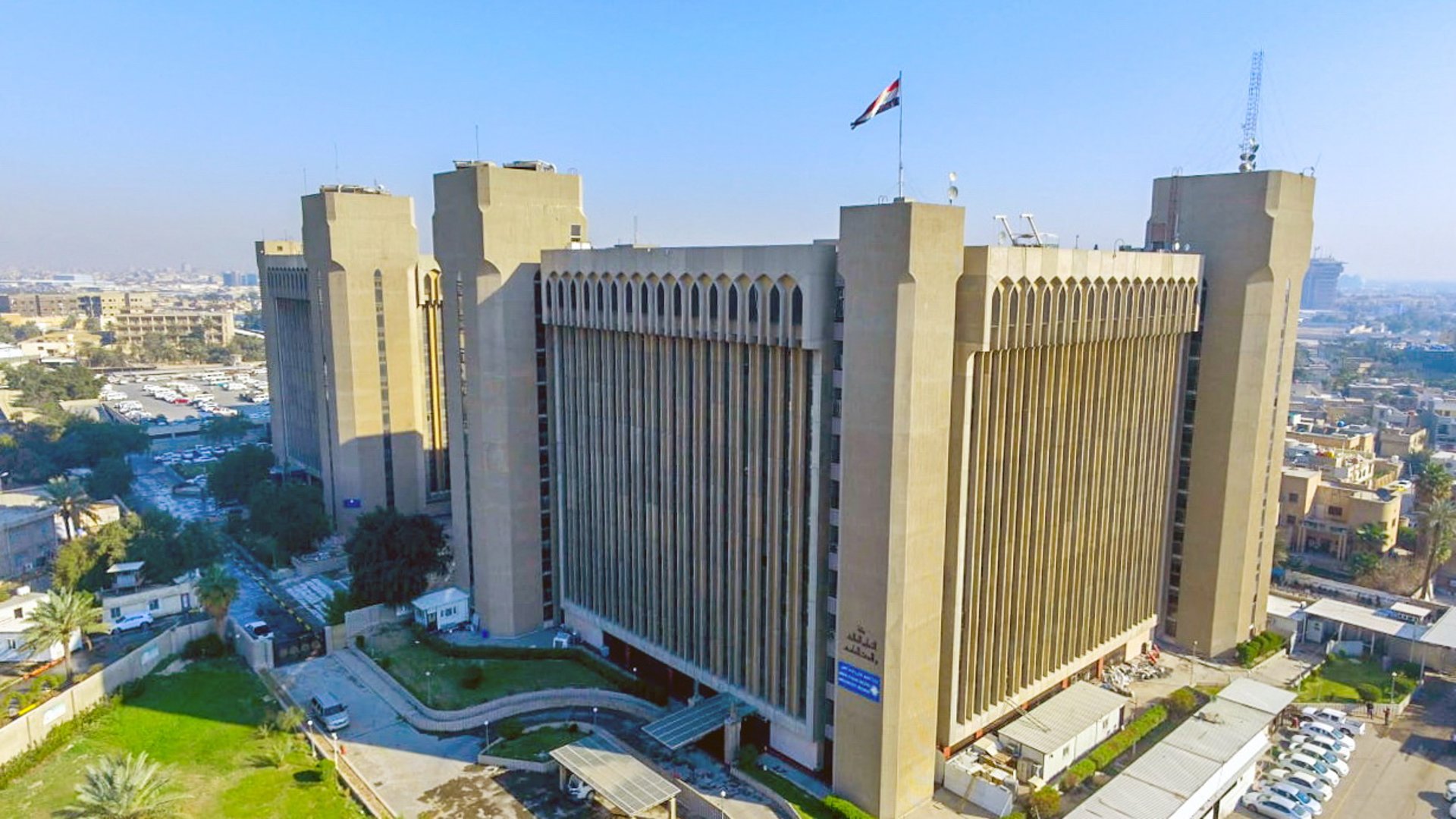 نتحرك لتأسيس كلية للذكاء الاصطناعي في جامعة بغداد - وزير التعليم