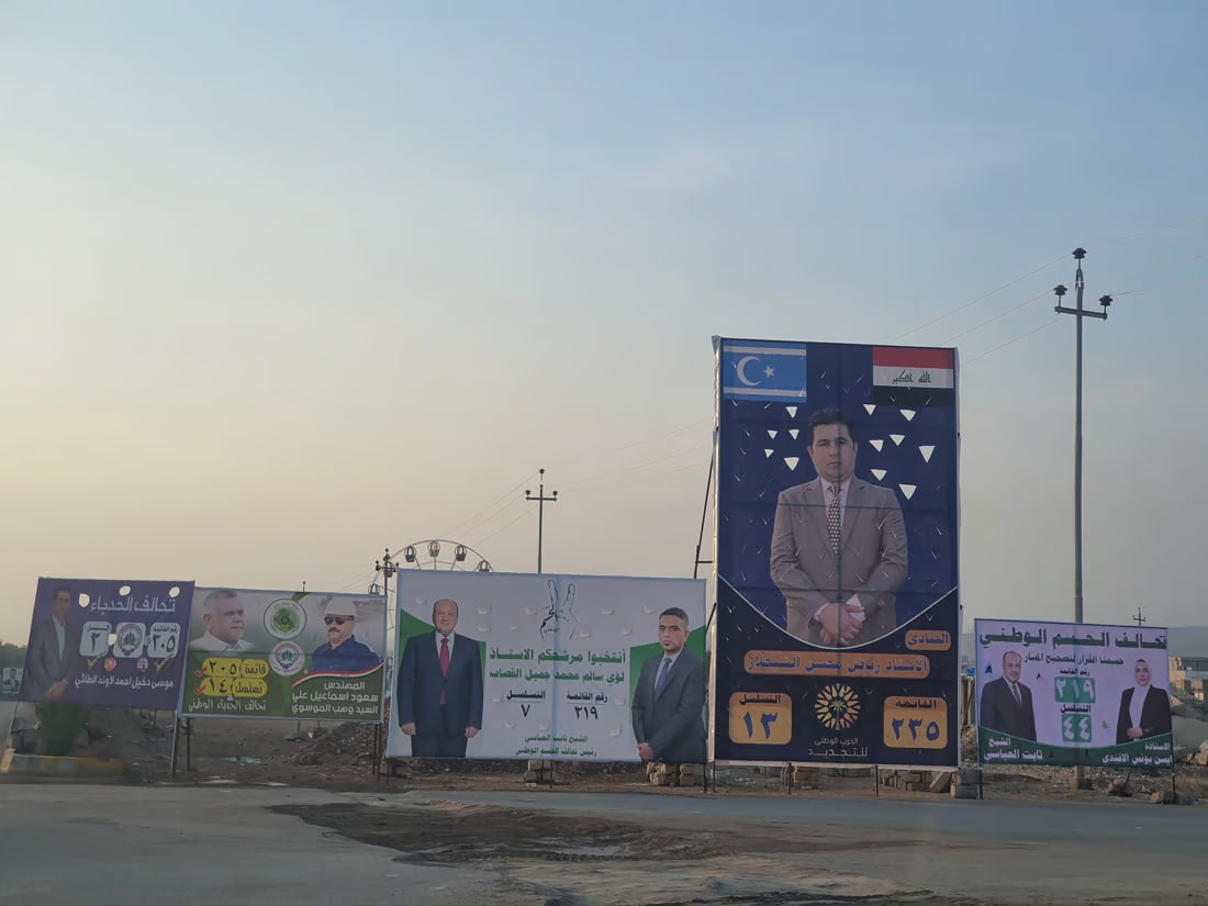 Election campaign in Tal Afar shows blend of tribal dynamics and youth representation